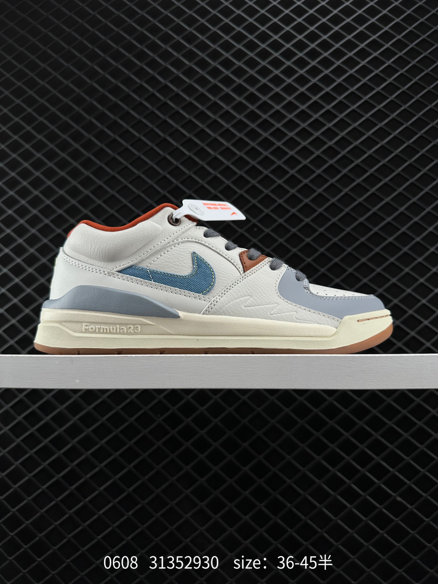 Air Jordan Stadium 9O Stadium